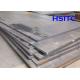 High Pressure Vessels 2.2m HR Carbon Steel Plate ISO 9001