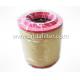 High Quality Air Filter For  21115483