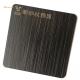 Black Brush 4x8 Hairline Stainless Steel Sheet 0.65mm Thickness
