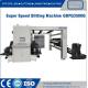 High Pression Slitting Rewinding Machine For BOPP PET PVC CPP CPE HDPE