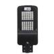 Integrated Solar Energy Lamp 200W New Product High Quality Outdoor all in one solar led street light remote control 60W