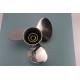 Long Life Time Aluminum Boat Propeller , Solid Outboard Boat Propellers