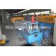 Reinforced Fire Stop Frame Making Machine Door Profiles PLC Control System