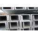 Construction Material Galvanized Steel U Channel Hot Dip Galvanizing Surface Treatment