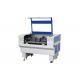 CO2 Laser Cutting And Engraving Machine For Synthetic ,PU And PVC Material(TR1080)