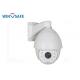P2P IP PTZ Surveillance Camera 7 4MP 20X Opitcal Zoom 8pcs Laser LED 300M Distance