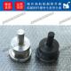 Round end joint, stainless steel round end joint, E1-21, CB/T3791-1999