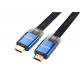 QS4007，Flat HDMI Cable with LED Indicator