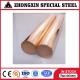 CuSn8 PB101 Pure Copper Rod QSn8-0.3 Tin Bronze Copper Round Bar