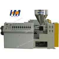 PVC PE PP WPC Making Machine Plastic Extruders twin screw extruder