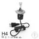 Brightest LED Car Headlight Bulbs High Low H4 Led Headlight Conversion Kit