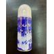 Party Foam Snow Spray Winter Birthday Christmas Celebration Car Snow Foam Sprayer