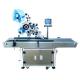 Ss304 Automatic Labelling Machine AC220V Self Adhesive Labelling Machine