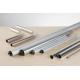 T6  Round Aluminium Extrusion Profile Pipe Anodized Customized 40mm Thickness