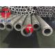 Cold Rolled Din2391 ST37.4 ST52.4 Seamless Steel Tube