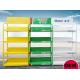 Four - Tier Metal Wire Shop Display Shelving Paint Display Rack Multi Function