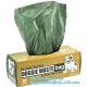 Biodegradable dog poop bags amazon, biodegradable cat waste bags, compostable dog poop bags, Doggy Poo Bags Compostable
