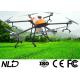 Pesticide Tank 30L Agriculture Spraying Drone 2L / Min With Remote Control