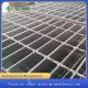 Decorative Stainless Steel Grating Grille Board Customized