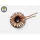 High Frequency Choke Coil , High Current Inductors Chokes With Iron Core