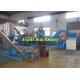 Single Screw Extruder PET Recycling Machine With Water cooling tank