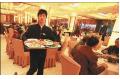 Service sector rebounds in December