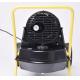 Fuel Oil Kerosene Industrial Fan Heater For Greenhouse Workshop Space Room