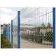 Hot Sale PVC/PE Yard Fence, High Way Fence, With Regular Hole Size 60*180mm, 50* 100mm, 50*200mm