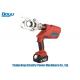 Battery Powered Wire Cable Crimping Transmission Line Tool Oil Capacity 145cc
