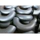 Waterproof Surface Stainless Steel Pipe Fittings Welded ASTM A234 Grade B Material