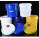 Lightweight Round Plastic Oil Bucket For Storing And Transporting