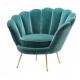 Hote sale elegant flower shape living room chair velvet fabric furniture office chair stainless steel legs chair