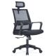 Conjoined Armrest Mesh Back Desk Chair , DIOUS Office Net Chair
