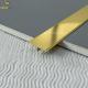 Polish Gold 25mm Aluminium Tile Edge Trim T Molding Floor And Wall Divider Strip