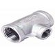 3A Sanitary STD SS304 A182 F11 A182 F22 Butt Welding Straight Tee Pipe Fittings