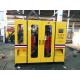 Oil Drum Bottles Small Blow Moulding Machine Full Automatic Energy Saving