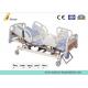 ICU Hospital Electric Beds with Mattress , Detachable PP Head and Foot Board (ALS-ES011)