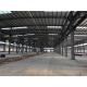 Prefabricated Light Steel Frame House , Welded Up Portal Steel Frame Buildings