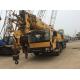 2015 Year 50 Ton QY50K-II Made in China Used XCMG Crane ,Second-Hand Condition