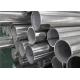 Non Hardenable Steel Pipe Tube High Stress Corrosion Cracking Resistance