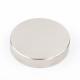 N52 Neodymium Disc Round Rare Earth Magnets With Nickle Coating