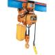 Heavy Duty Lift 3 Ton Electric Hoist Traveling Type , CE Certificate Electric Lifting Hoist