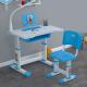 62cm Ergonomic Children'S Desk And Chair Set Led Light Height Adjustable Big