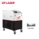 200W 300W Pulse Fiber Handheld Laser Cleaning Machine For Metal Rust Removal