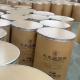 Anhydrous Sodium Sulfate Chemical Storage Containers Transportation Chemical Store Container