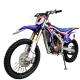 OEM ODM  250cc Enduro Off Road Motorcycles For Beginners Electric Starting