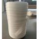Plastic mesh cover