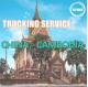 FCL Trucking Freight Service From China To Cambodia Door To Door