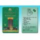 T5557,T5567,T5577 contactless chip Hotel door cards