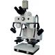 Trinocular Stereo Zoom Forensic Comparison Microscope For Micro Comparison